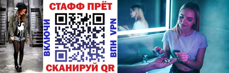 Где продают наркотики Борзя Каннабис  Мефедрон  ГАШИШ 