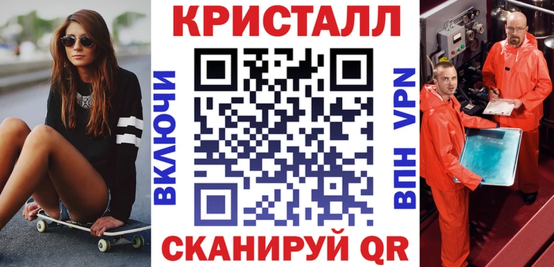 Amphetamine Premium  где можно купить   Борзя 