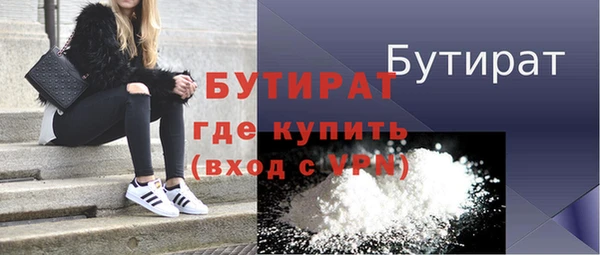 таблы Балабаново