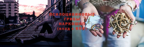 таблы Балабаново