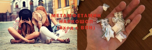 ECSTASY Баксан