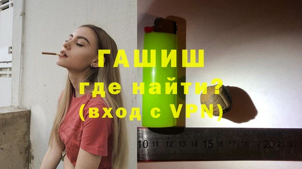 прущий лед Белоозёрский
