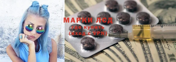 ECSTASY Баксан