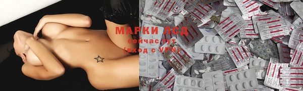 ECSTASY Баксан