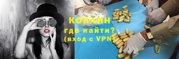 каннабис Богданович