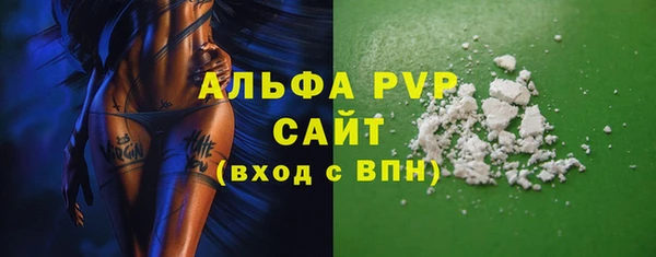 каннабис Богданович