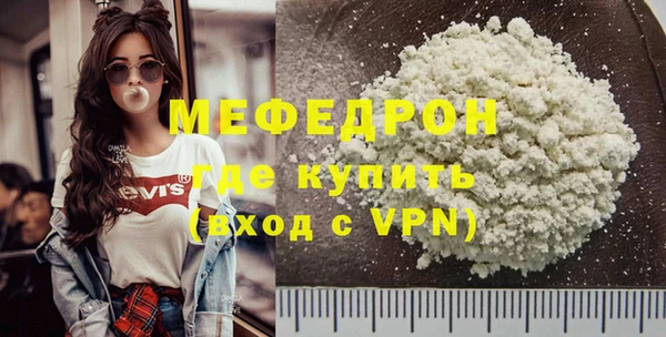 таблы Балабаново