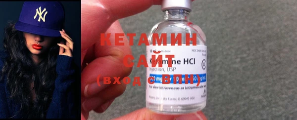 не бодяженный Балахна