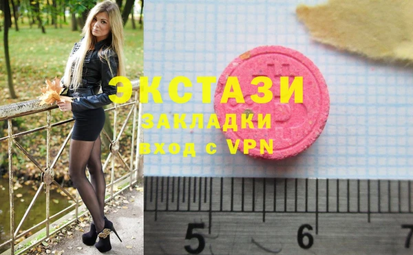 дурь Ростов