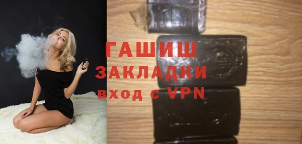 ECSTASY Баксан