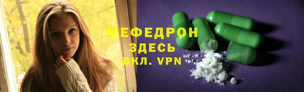 хмурый Россошь