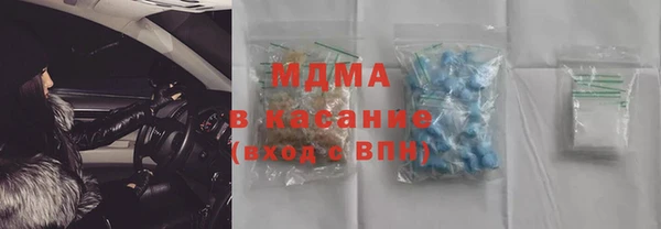не бодяженный Балахна