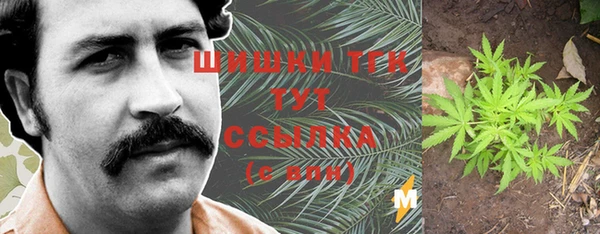 а пвп мука Белокуриха