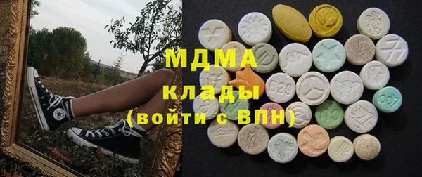 каннабис Богданович