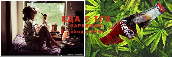 таблы Балабаново