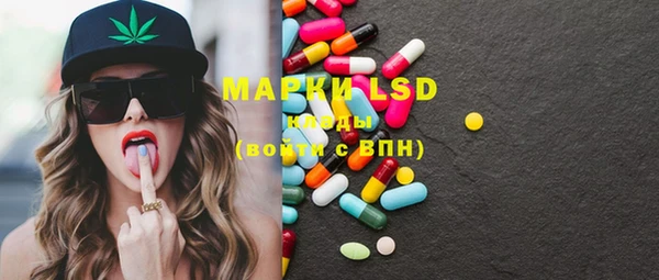 ECSTASY Баксан